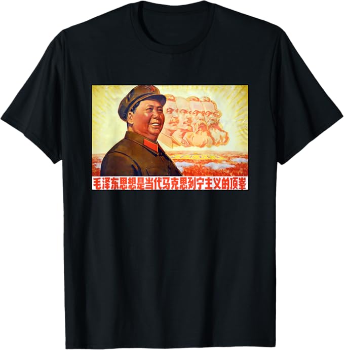 Mao Communist Leaders Propaganda T-Shirt
